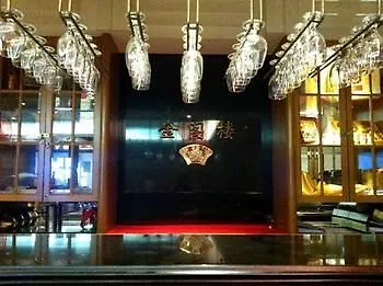 **** Hotel Ponderosa Golf & Country Resort Johor Bahru Malásia